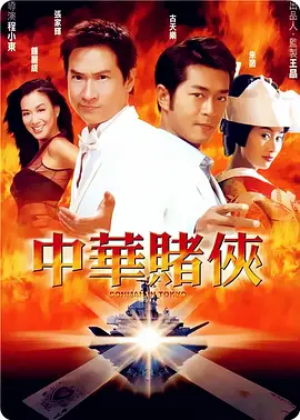 中文字幕av 一区